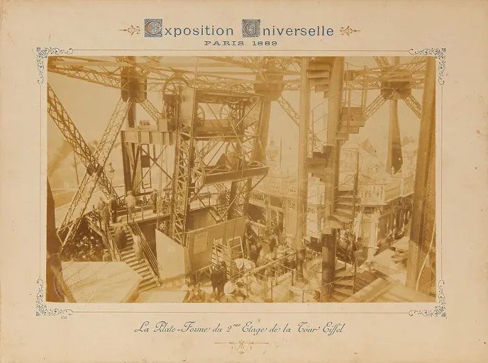 Framed Print : Exposition universelle, Paris 1889. La Plate Forme du 2me Etage de La Tour Eiffel, 1889. Creator: Anonymous Framed Print : Exposition universelle, Paris 1889. La Plate Forme du 2me Etage de La Tour Eiffel, 1889. Creator: Anonymous