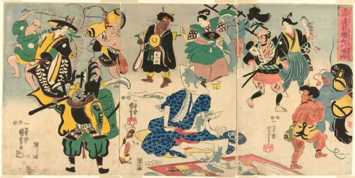 Framed Print : The Extraordinary Phenomenon of the Popular Otsu Picture (Tokini otsue kidai no maremono) Framed Print : The Extraordinary Phenomenon of the Popular Otsu Picture (Tokini otsue kidai no maremono)