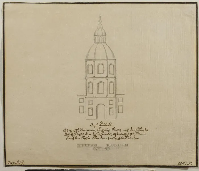 Framed Print : The Facade of the Central Part of the Court Stables on the Moika Embankment in St. Petersburg, 1740s Artist: Anonymous Framed Print : The Facade of the Central Part of the Court Stables on the Moika Embankment in St. Petersburg, 1740s Artist: Anonymous