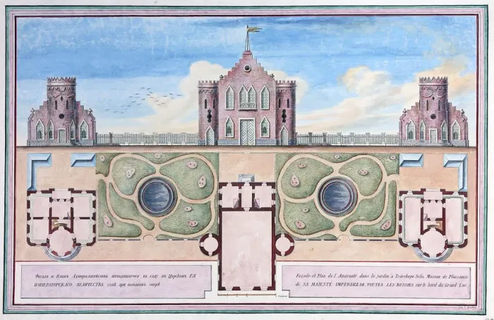 Framed Print : Facade and Plan of the Dutch Admiralty in the Catherine Park of Tsarskoe Selo Framed Print : Facade and Plan of the Dutch Admiralty in the Catherine Park of Tsarskoe Selo