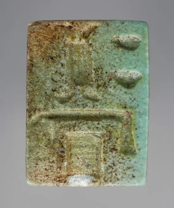 Framed Print : Faience Plaque with name of Deceased as Osiris (image 1 of 2), Late Period (714-333 BCE). Creator: Unknown Framed Print : Faience Plaque with name of Deceased as Osiris (image 1 of 2), Late Period (714-333 BCE). Creator: Unknown