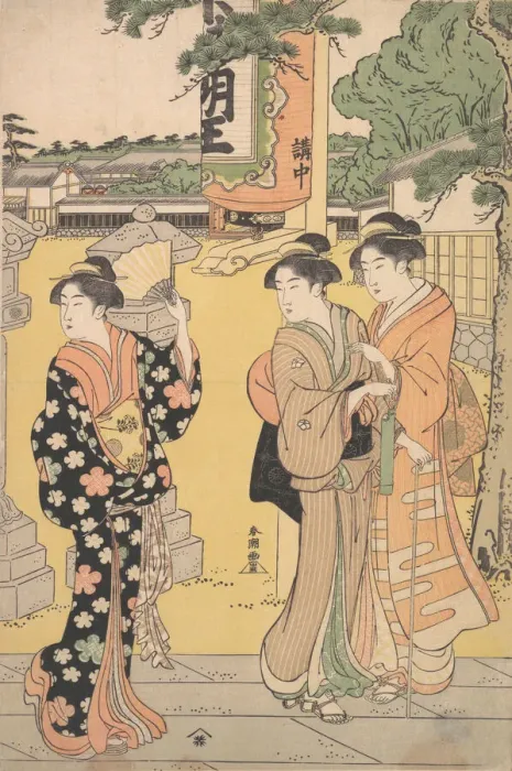 Framed Print : Fair Visitors in the Compound of a Buddhist Temple, ca. 1789. Creator: Katsukawa Shuncho Framed Print : Fair Visitors in the Compound of a Buddhist Temple, ca. 1789. Creator: Katsukawa Shuncho