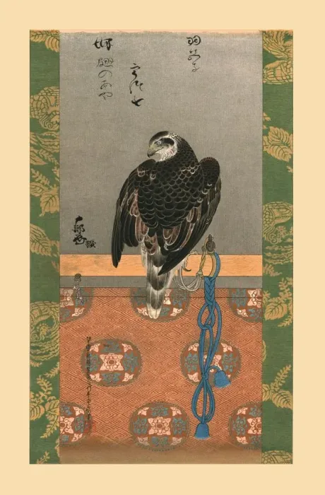 Framed Print : Falcon, c1790, (1886). Artist: Wilhelm Greve Framed Print : Falcon, c1790, (1886). Artist: Wilhelm Greve