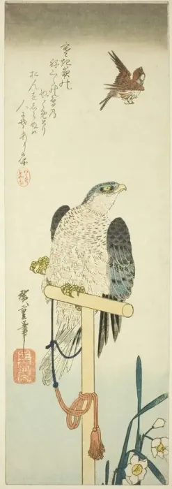 Framed Print : Falcon, sparrow, and narcissus, 1830s. Creator: Ando Hiroshige Framed Print : Falcon, sparrow, and narcissus, 1830s. Creator: Ando Hiroshige