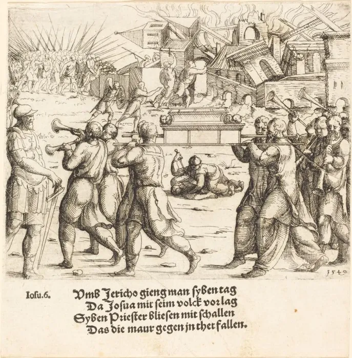 Framed Print : The Fall of Jericho, 1540. Creator: Augustin Hirschvogel Framed Print : The Fall of Jericho, 1540. Creator: Augustin Hirschvogel