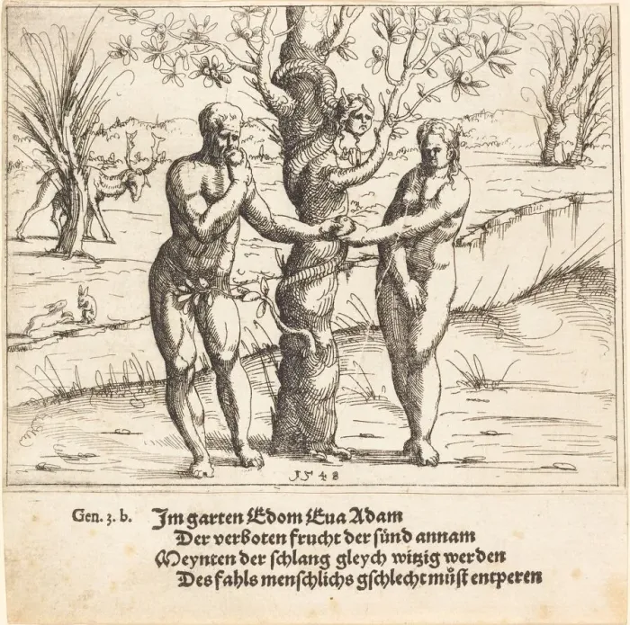 Framed Print : The Fall of Man, 1548. Creator: Augustin Hirschvogel Framed Print : The Fall of Man, 1548. Creator: Augustin Hirschvogel