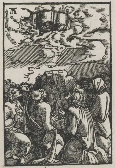 Framed Print : The Fall and Redemption of Man: The Ascension, c. 1515. Creator: Albrecht Altdorfer (German, c Framed Print : The Fall and Redemption of Man: The Ascension, c. 1515. Creator: Albrecht Altdorfer (German, c