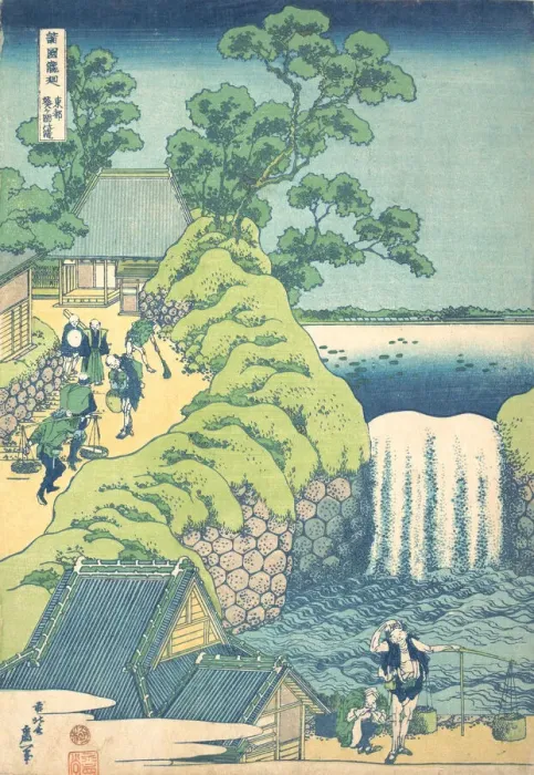 Framed Print : The Falls at Aoigaoka in the Eastern Capital (Toto Aoigaoka no taki) Framed Print : The Falls at Aoigaoka in the Eastern Capital (Toto Aoigaoka no taki)