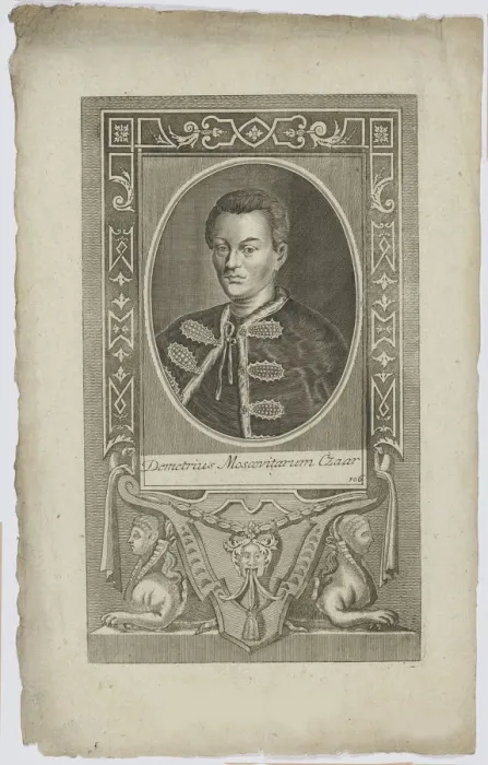Framed Print : False Dmitry I, ca 1723-1724. Creator: Anonymous Framed Print : False Dmitry I, ca 1723-1724. Creator: Anonymous