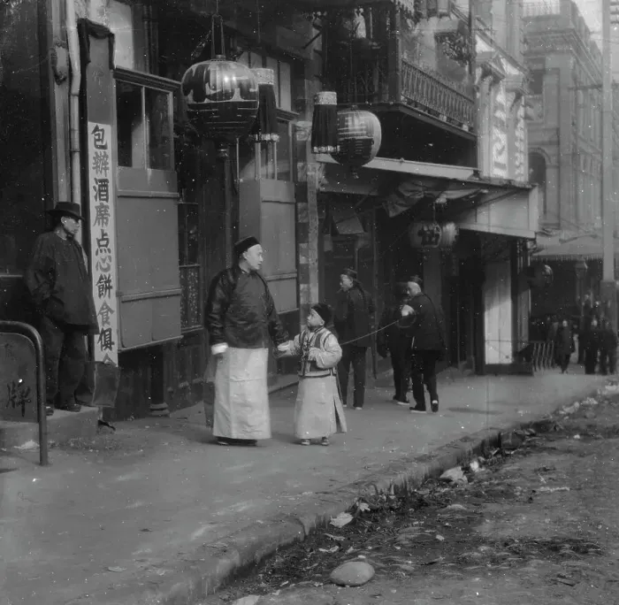 Framed Print : A family from the Consulate, Chinatown, San Francisco, between 1896 and 1906. Creator: Arnold Genthe Framed Print : A family from the Consulate, Chinatown, San Francisco, between 1896 and 1906. Creator: Arnold Genthe