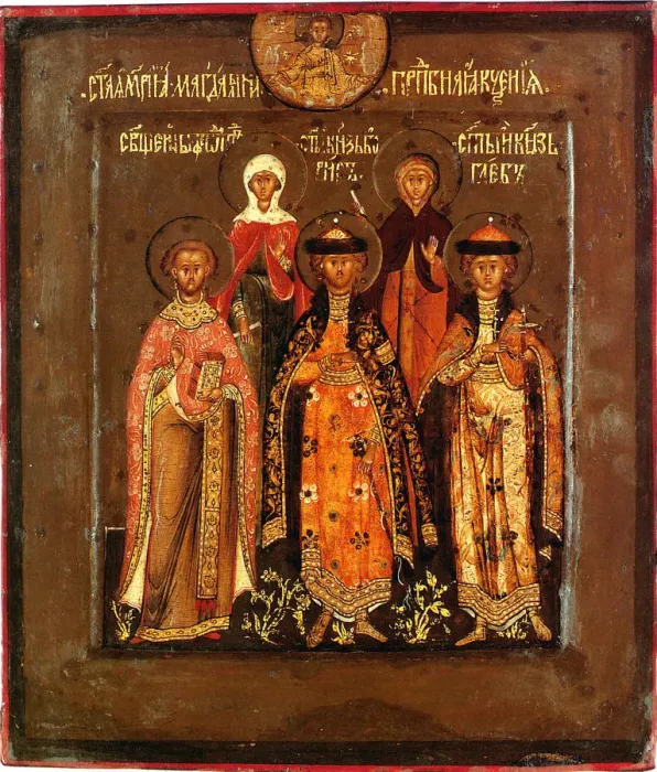 Framed Print : Family icon of the Tsar Boris Godunov, 1598-1605. Artist: Chirin, Prokopy Ivanovich (?-1621  /  1623)