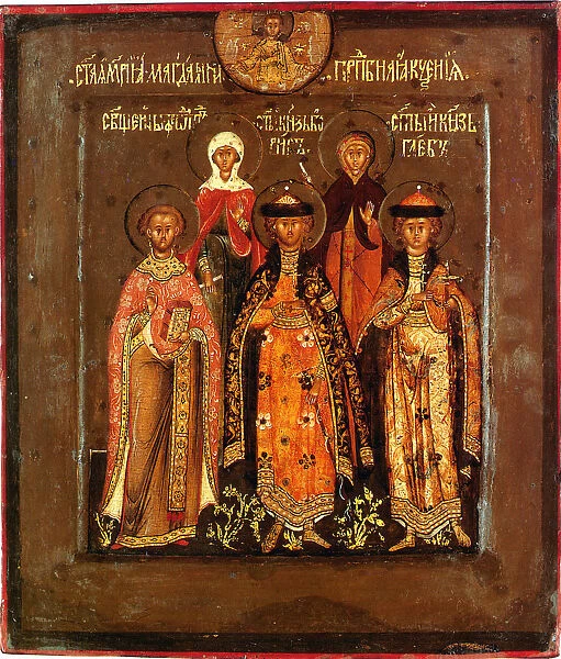 Family icon of the Tsar Boris Godunov, 1598-1605. Artist: Chirin, Prokopy Ivanovich (?-1621  /  1623)