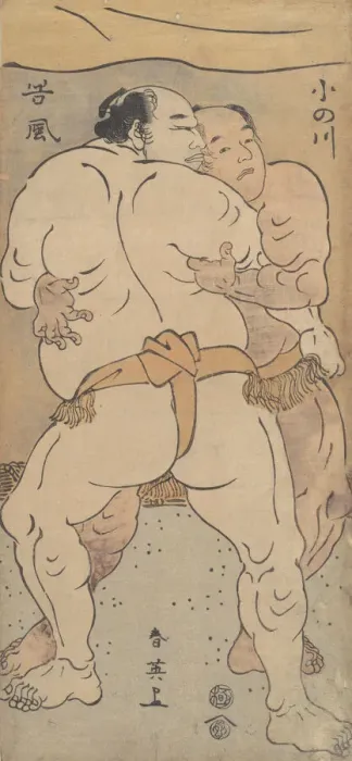 Framed Print : Two Famous Wrestlers Onogawa and Tanikase, ca. 1795. Creator: Katsukawa Shun ei Framed Print : Two Famous Wrestlers Onogawa and Tanikase, ca. 1795. Creator: Katsukawa Shun ei