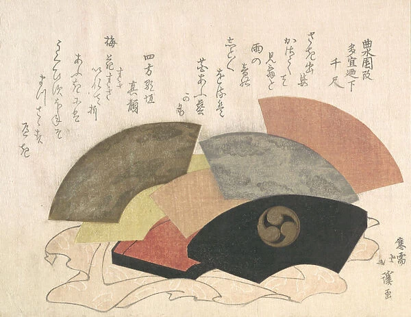 Fan-Box with Fans, 19th century. Creator: Totoya Hokkei