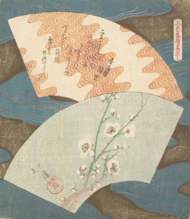 Framed Print : Two Fan Designs: Plum Blossom and Wave. Creator: Totoya Hokkei