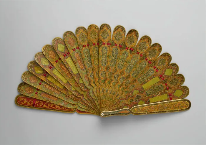 Framed Print : Fan with Poetic Verses, Iran, dated A. H. 1301 / A. D. 1883-84. Creator: Unknown Framed Print : Fan with Poetic Verses, Iran, dated A. H. 1301 / A. D. 1883-84. Creator: Unknown