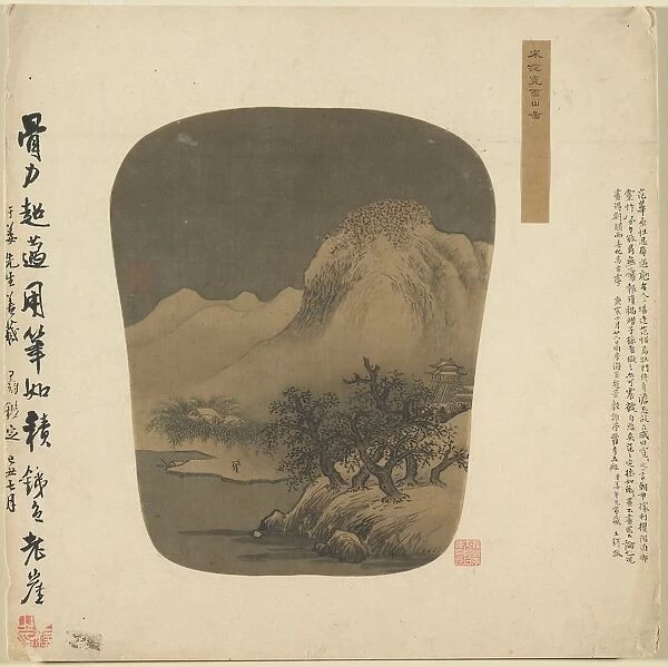 Fan-shaped Album Painting, 1368-1644. Creator: Unknown