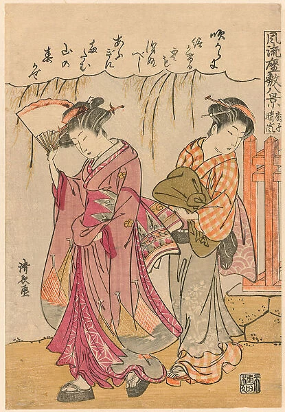 A Fan Suggesting a Dispersed Storm (Sensu no seiran) from the series 'Eight Fashionable... c. 1777. Creator: Torii Kiyonaga