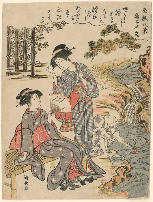 Framed Print : A Fan Suggesting a Dispersed Storm (Sensu no seiran) from the series Eight Scenes... c. 1777. Creator: Torii Kiyonaga. A Fan Suggesting a Dispersed Storm (Sensu no seiran) from the series Eight Scenes... c. 1777. Creator: Torii Kiyonaga Framed Print : A Fan Suggesting a Dispersed Storm (Sensu no seiran) from the series Eight Scenes... c. 1777. Creator: Torii Kiyonaga. A Fan Suggesting a Dispersed Storm (Sensu no seiran) from the series Eight Scenes... c. 1777. Creator: Torii Kiyonaga