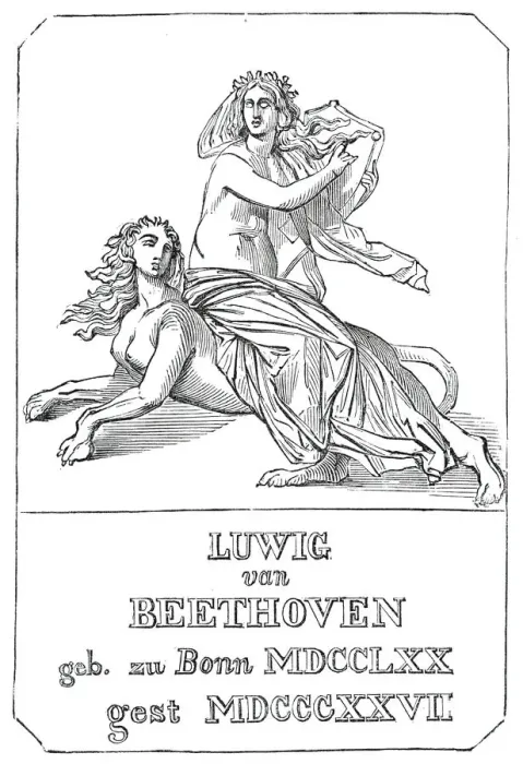 Framed Print : Fantasia, 1845. Creator: Unknown Framed Print : Fantasia, 1845. Creator: Unknown