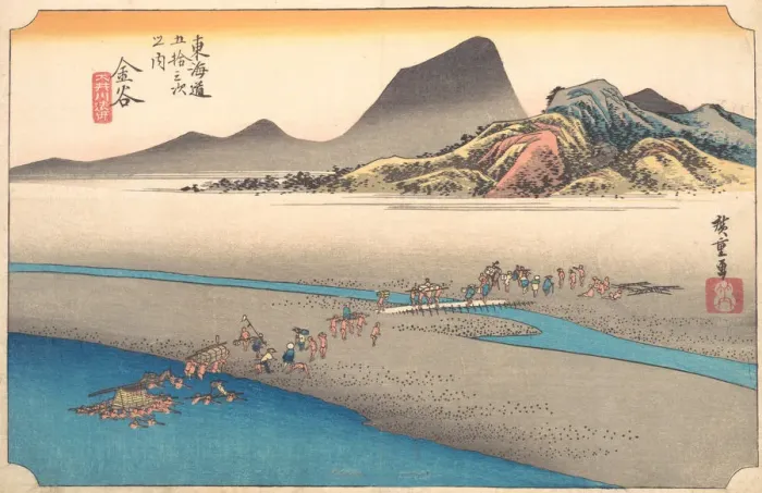 Framed Print : The Far Bank of the Oi River at Kanaya, 1834. 1834. Creator: Ando Hiroshige Framed Print : The Far Bank of the Oi River at Kanaya, 1834. 1834. Creator: Ando Hiroshige