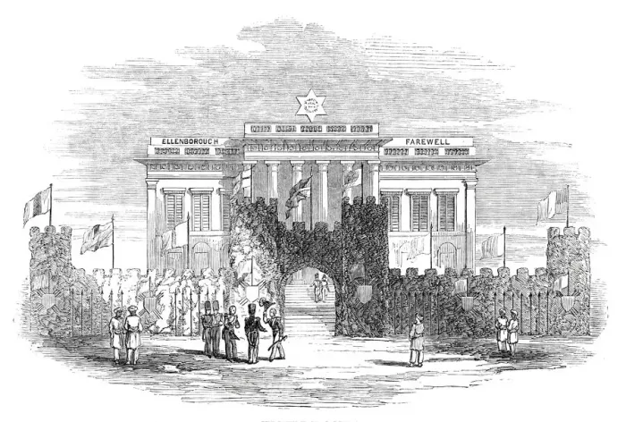 Framed Print : Farewell Dinner to Lord Ellenborough - The Town Hall, Calcutta, 1844. Creator: Unknown Framed Print : Farewell Dinner to Lord Ellenborough - The Town Hall, Calcutta, 1844. Creator: Unknown