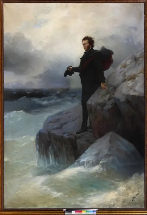 Framed Print : Farewell, free element, o Sea! Alexander Pushkin on the Black Sea, 1877. Creator: Aivazovsky Framed Print : Farewell, free element, o Sea! Alexander Pushkin on the Black Sea, 1877. Creator: Aivazovsky