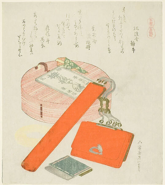Farewell Gift for the Horse (Uma no Senbetsu), from the series 'A Selection of... Japan, 1822. Creator: Hokusai. Farewell Gift for the Horse (Uma no Senbetsu), from the series 'A Selection of... Japan, 1822. Creator: Hokusai