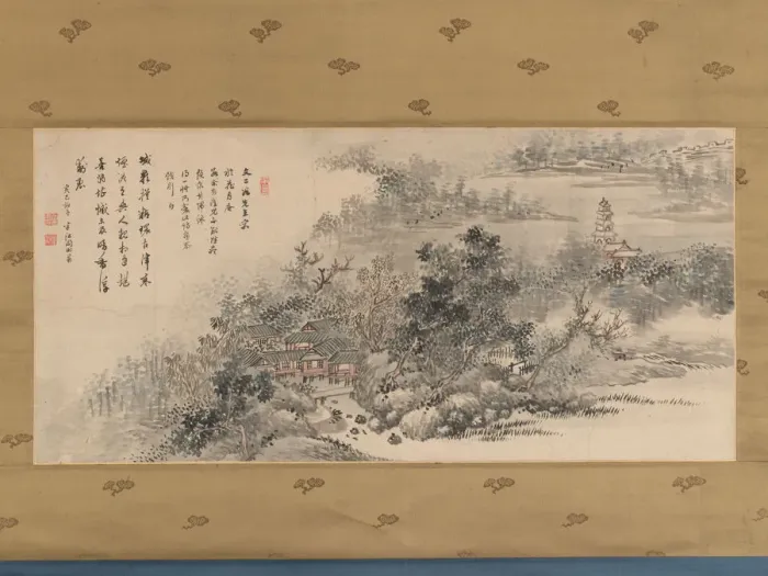 Framed Print : Farewell Gift to Tani Bunji, 1833. Creator: Okada Hanko Framed Print : Farewell Gift to Tani Bunji, 1833. Creator: Okada Hanko