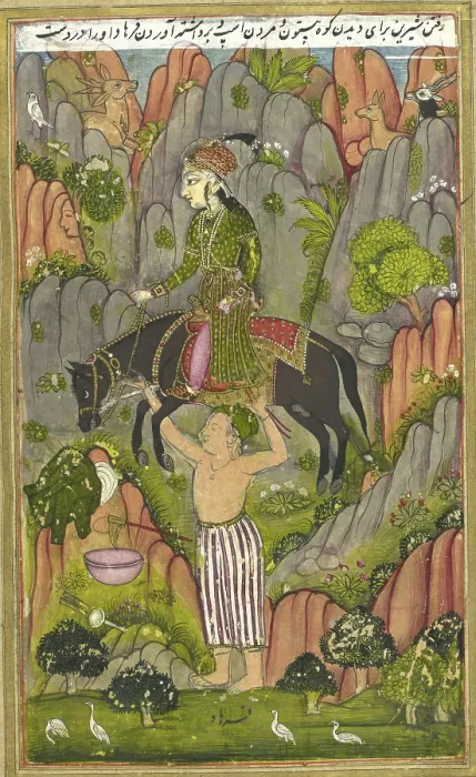 Framed Print : Farhad carrying Shirin and her horse, 1726. Creator: Anon Framed Print : Farhad carrying Shirin and her horse, 1726. Creator: Anon