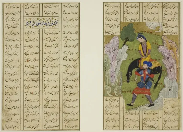 Framed Print : Farhad Carrying Shirin and Her Horse, from a copy of the Khamsa of Nizami Framed Print : Farhad Carrying Shirin and Her Horse, from a copy of the Khamsa of Nizami