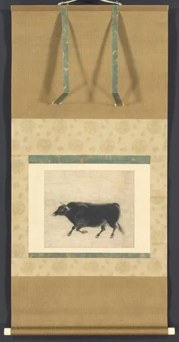 Framed Print : One of the Ten Fast Bulls, mid 1200s. Creator: Unknown Framed Print : One of the Ten Fast Bulls, mid 1200s. Creator: Unknown