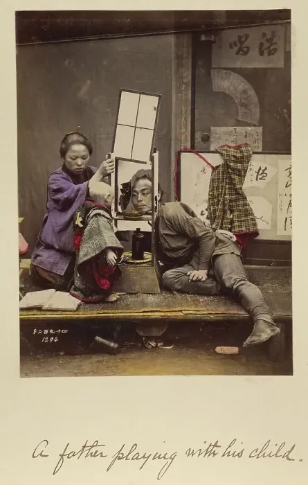 Framed Print : A father playing with his child, about 1873-1883. Creator: Shinichi Suzuki I Framed Print : A father playing with his child, about 1873-1883. Creator: Shinichi Suzuki I