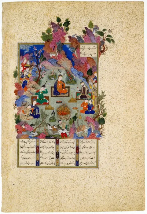 Framed Print : The Feast of Sada. From the Shahnama (Book of Kings), c. 1525. Artist: Sultan Muhammad (1470s-1555) Framed Print : The Feast of Sada. From the Shahnama (Book of Kings), c. 1525. Artist: Sultan Muhammad (1470s-1555)
