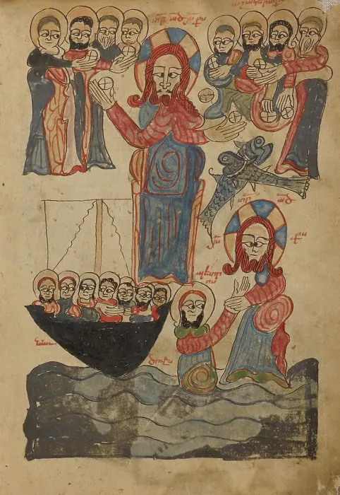 Framed Print : The Feeding of the Five Thousand: Jesus Walking on the Water; Gospel Book, 1386. Creator: Unknown Framed Print : The Feeding of the Five Thousand: Jesus Walking on the Water; Gospel Book, 1386. Creator: Unknown