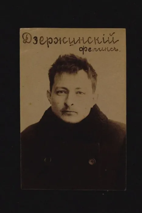 Framed Print : Felix E. Dzerzhinsky (Okhrana records 1883-1917), 1900s-1910s Framed Print : Felix E. Dzerzhinsky (Okhrana records 1883-1917), 1900s-1910s