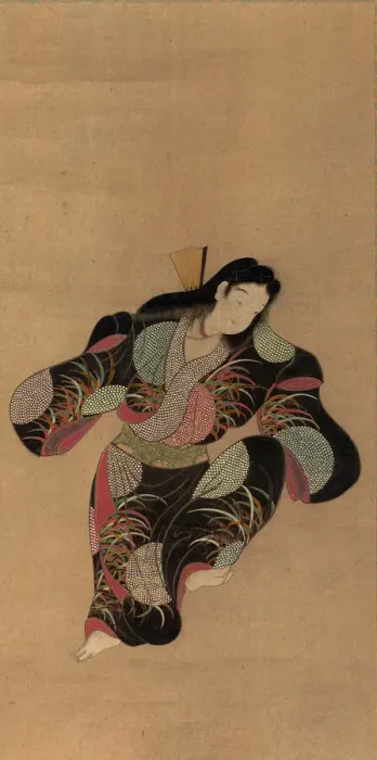 Framed Print : Female Dancer, 1624-44. Creator: Unknown Framed Print : Female Dancer, 1624-44. Creator: Unknown