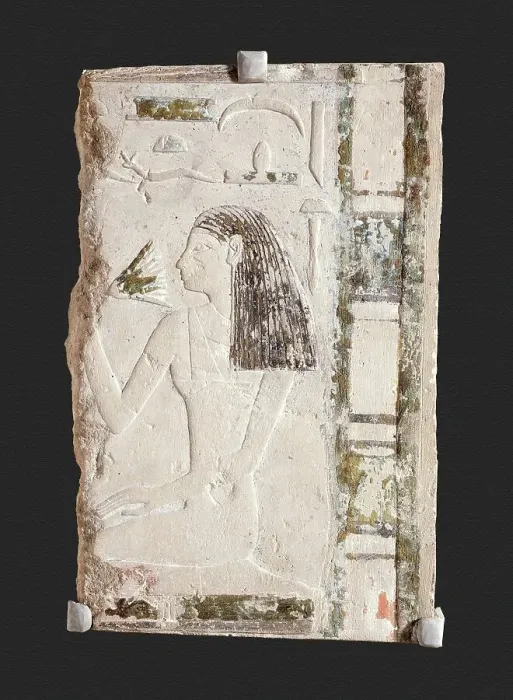 Framed Print : Female with Lotus, 1473-1458 B.C.. Creator: Unknown Framed Print : Female with Lotus, 1473-1458 B.C.. Creator: Unknown