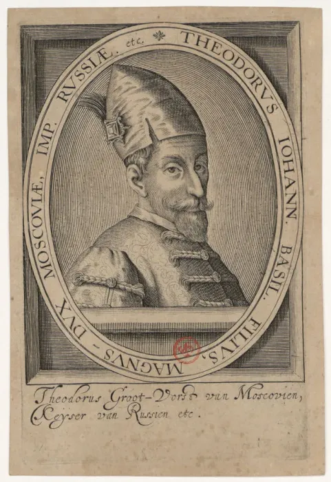 Framed Print : Feodor I of Russia Framed Print : Feodor I of Russia