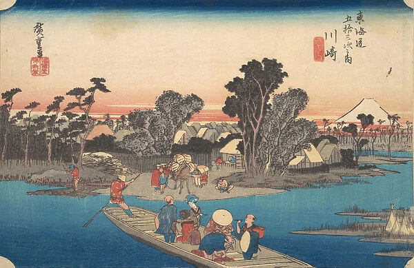 Ferry Boat Crossing the Rokugo River, ca. 1834. ca. 1834. Creator: Ando Hiroshige