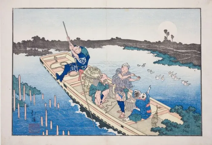 Framed Print : Ferry boat crossing the Sumida River, from the album Friends of the Three Capitals Framed Print : Ferry boat crossing the Sumida River, from the album Friends of the Three Capitals