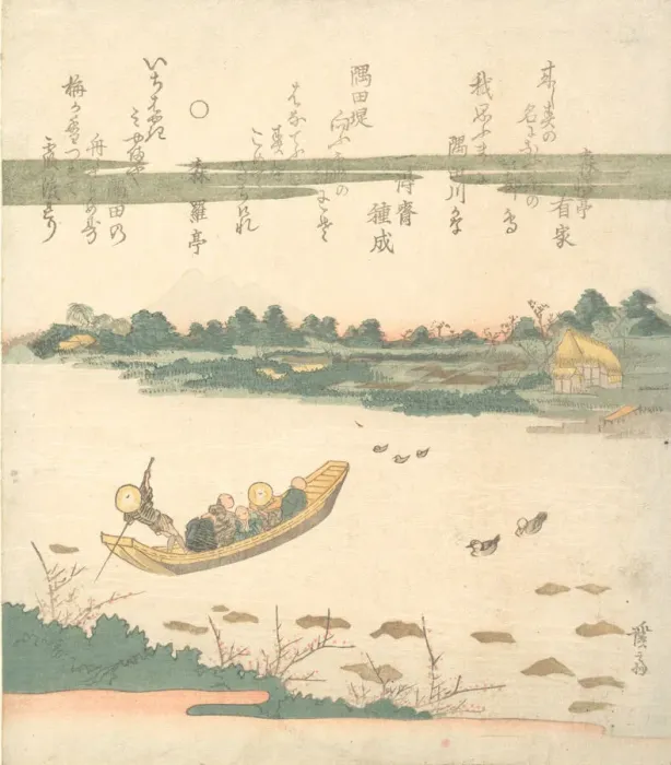 Framed Print : Ferry Boat Crossing the Sumida River, ca. 1840. Creator: Ikeda Eisen Framed Print : Ferry Boat Crossing the Sumida River, ca. 1840. Creator: Ikeda Eisen