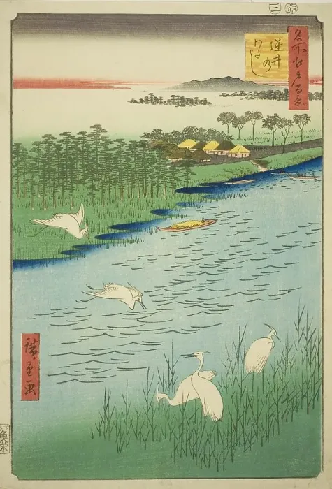 Framed Print : Ferry Crossing at Sakasai (Sakasai no watashi), from the series One Hundred Famous... 1857. Creator: Ando Hiroshige. Ferry Crossing at Sakasai (Sakasai no watashi), from the series One Hundred Famous... 1857. Creator: Ando Hiroshige Framed Print : Ferry Crossing at Sakasai (Sakasai no watashi), from the series One Hundred Famous... 1857. Creator: Ando Hiroshige. Ferry Crossing at Sakasai (Sakasai no watashi), from the series One Hundred Famous... 1857. Creator: Ando Hiroshige