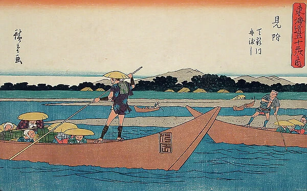 Ferry Crossing the Tenryu River, Mitsuke, c1841-42. Creator: Ando Hiroshige
