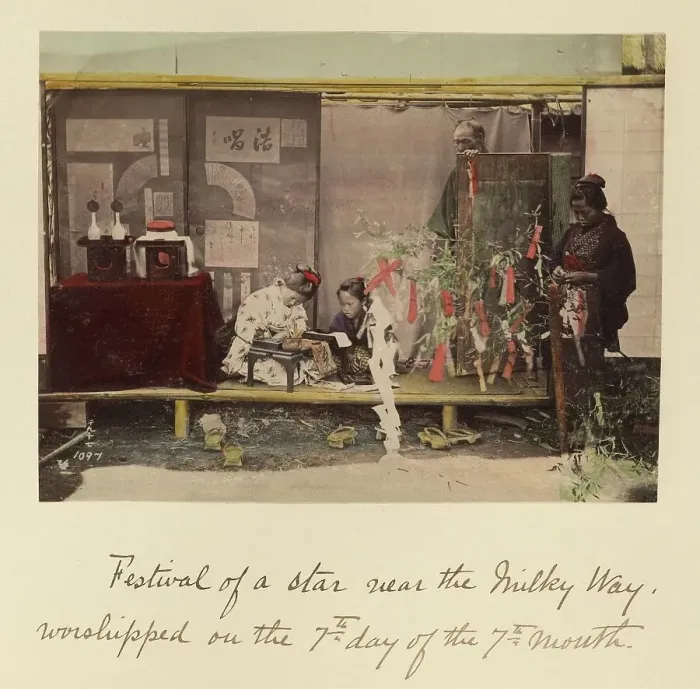 Framed Print : Festival of a star near the Milky Way, about 1873-1883. Creator: Shinichi Suzuki I Framed Print : Festival of a star near the Milky Way, about 1873-1883. Creator: Shinichi Suzuki I