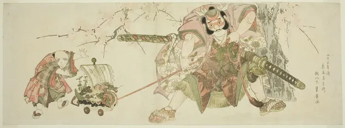 Framed Print : The Festive Custom of Asahina Continued by Jihinari for Twenty-three years (Nijusan... 1820. Creator: Utagawa Toyohiro) Framed Print : The Festive Custom of Asahina Continued by Jihinari for Twenty-three years (Nijusan... 1820. Creator: Utagawa Toyohiro)