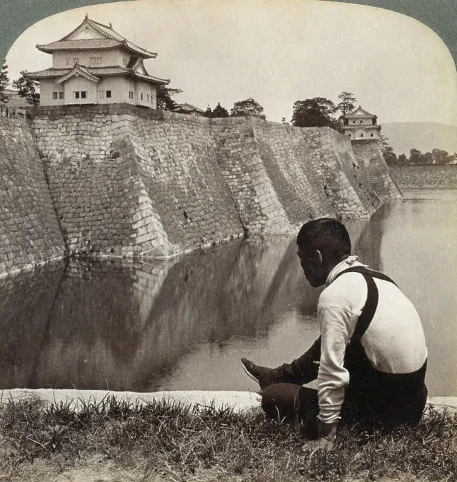 Framed Print : Feudal castle of the proud Shoguns, Osaka, Japan, 1904. Artist: Underwood & Underwood Framed Print : Feudal castle of the proud Shoguns, Osaka, Japan, 1904. Artist: Underwood & Underwood