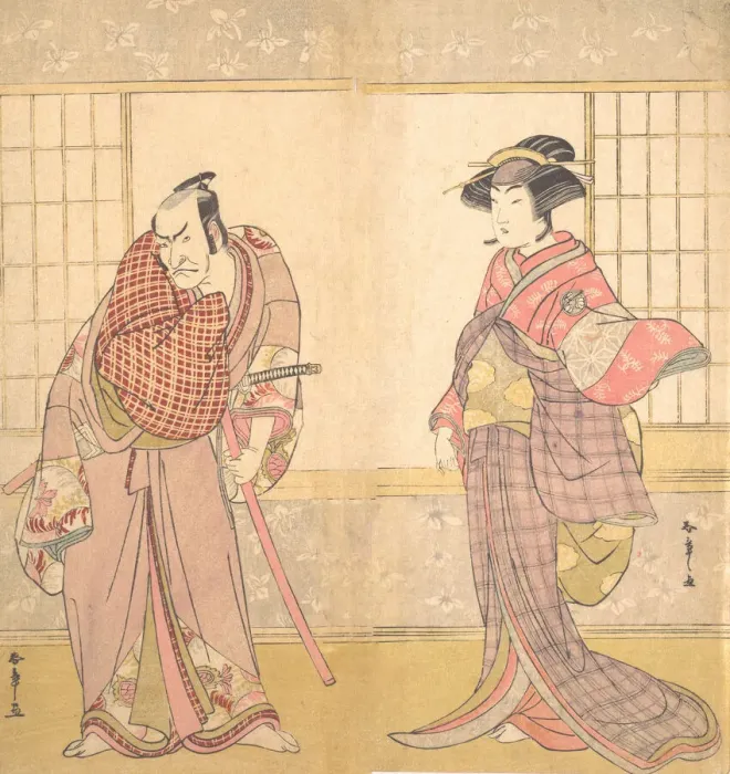 Framed Print : The Fifth Ichikawa Danjuro as a Man Standing in a Room, ca. 1780. Creator: Shunsho Framed Print : The Fifth Ichikawa Danjuro as a Man Standing in a Room, ca. 1780. Creator: Shunsho