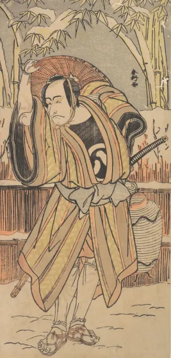 Framed Print : The Fifth Ichikawa Danjuro as a Man in Winter Apparel, dated 1788. Creator: Katsukawa Shunko Framed Print : The Fifth Ichikawa Danjuro as a Man in Winter Apparel, dated 1788. Creator: Katsukawa Shunko