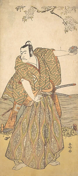 The Fifth Ichikawa Danjuro as a Samurai, ca. 1780-85. Creator: Katsukawa Shunko